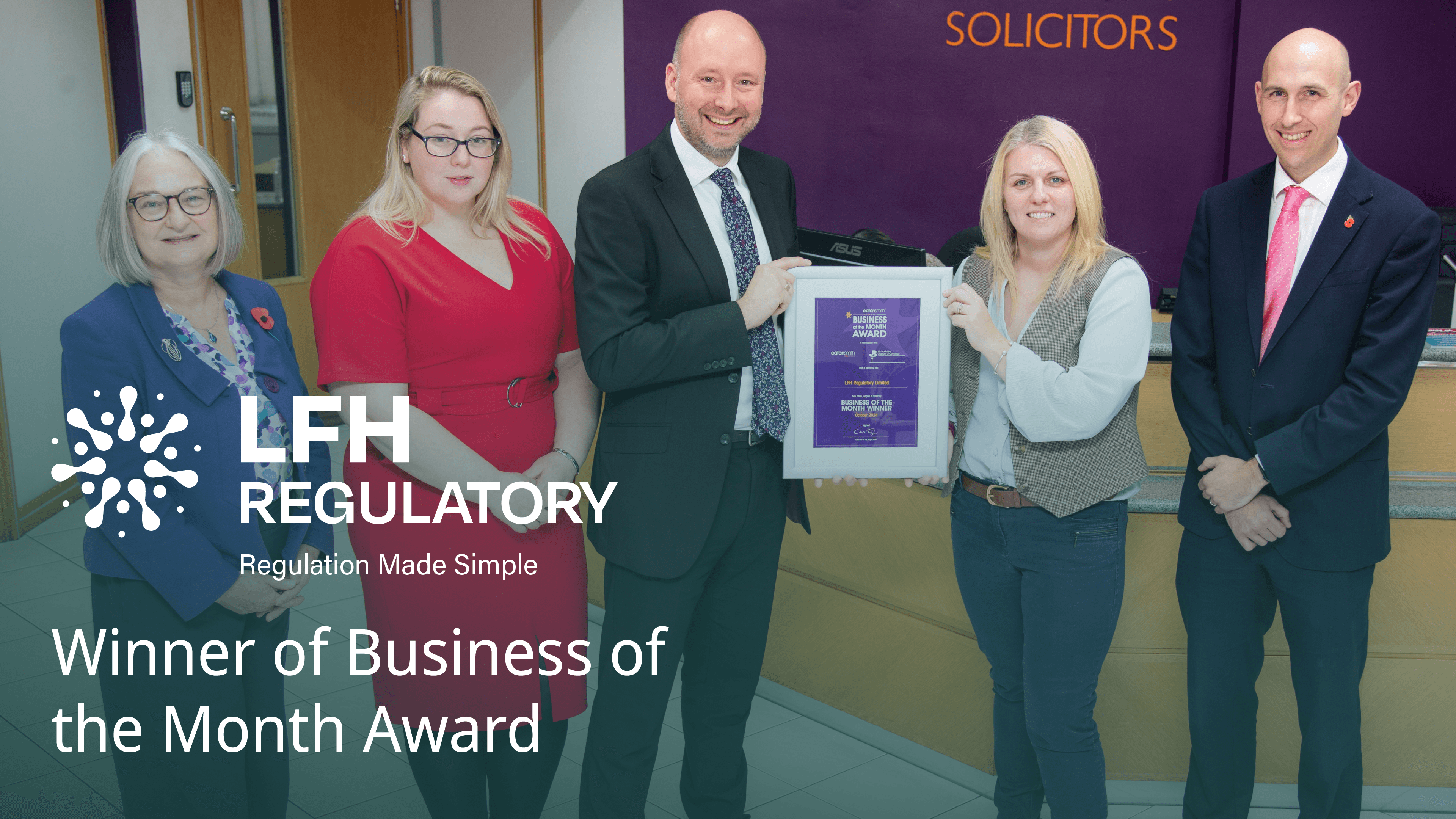 LFH Regulatory Limited wins Eaton Smith Solicitors Business of the Month Award